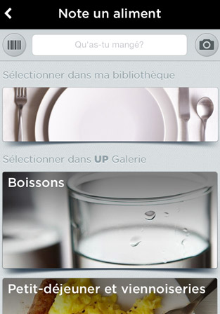 Jawbone : Application Repas