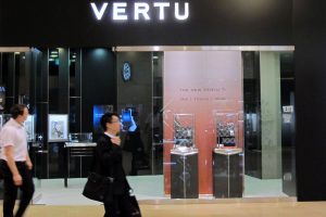 Vertu