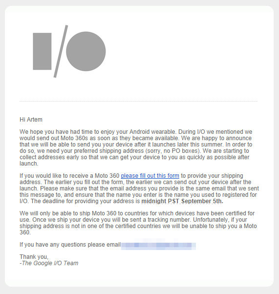 Lettre Google I/O