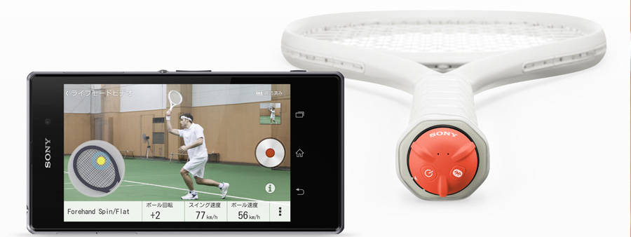 Sony Smart Tennis Sensor