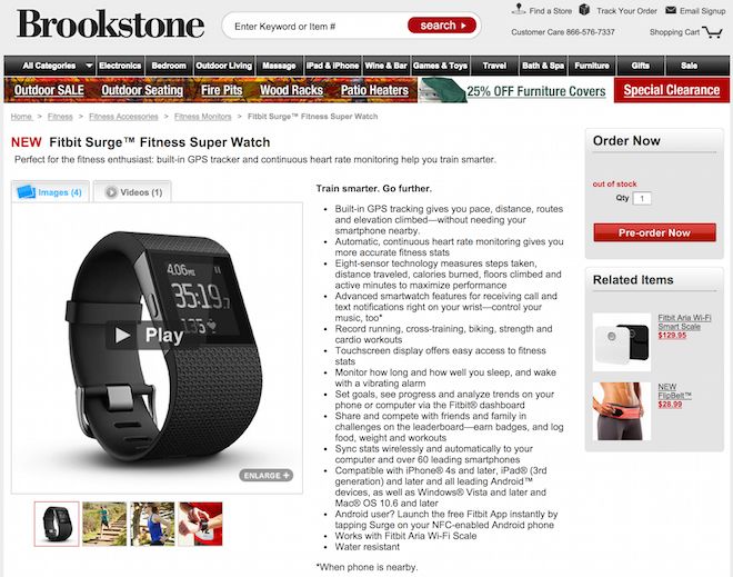 Fitbit Surge chez Brookstone