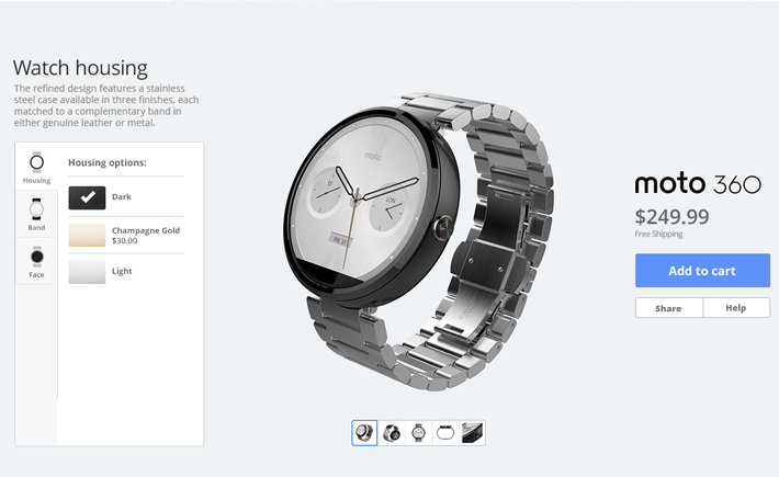 Moto Maker pour la Moto 360 ?