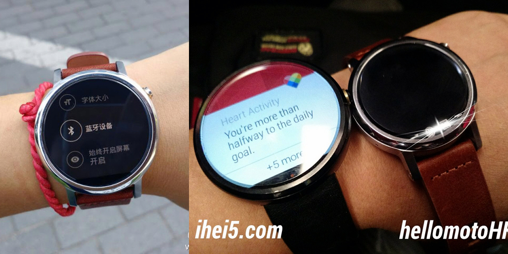 Moto 360S