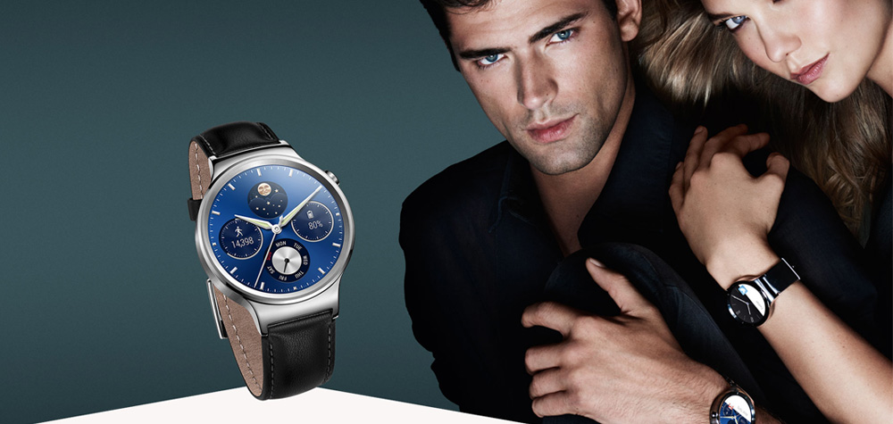 Huawei Watch : Avis, prix et caractéristisques