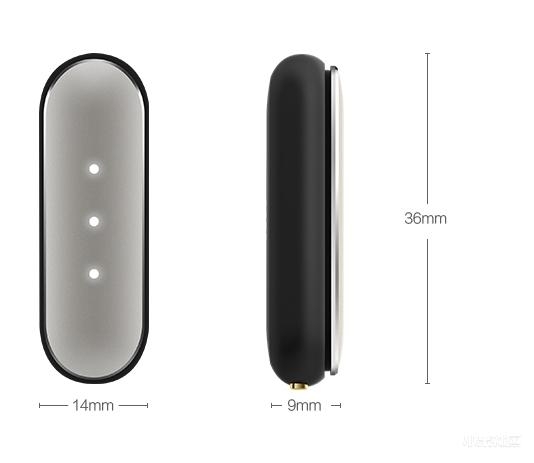 Les nouvelles dimensions du Mi Band Pulse