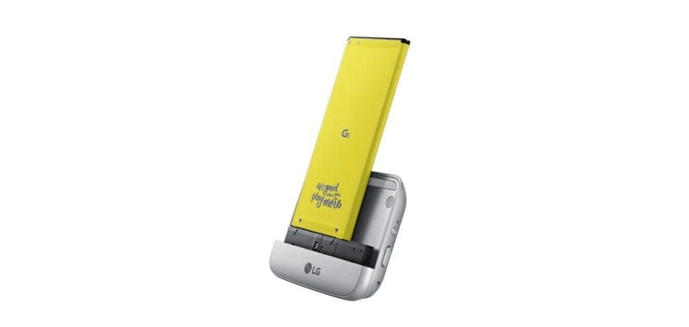 Le module LG Cam Plus du G5