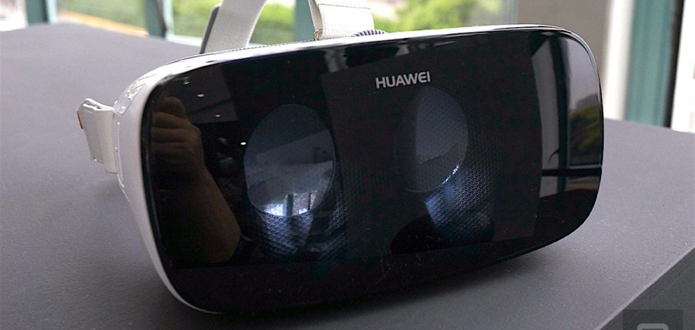 Le Huawei VR