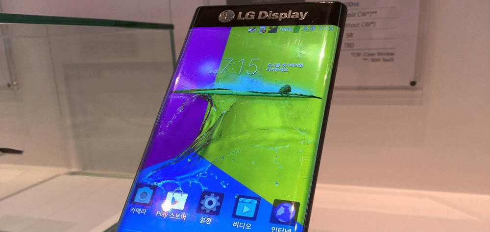 Le smartphone à écran flexible de LG Display