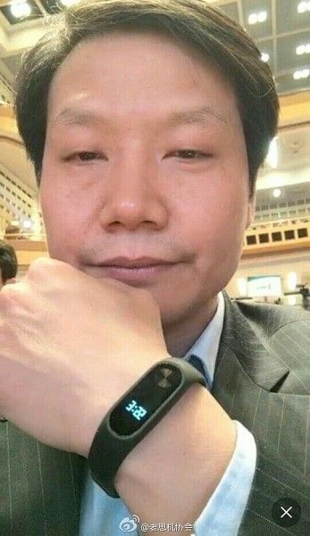 Mi Band 2