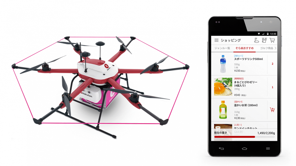 Le drone Tenku et l'app Sora Raku