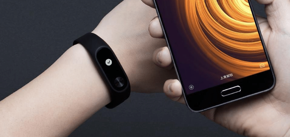 Xiaomi Mi Band 2