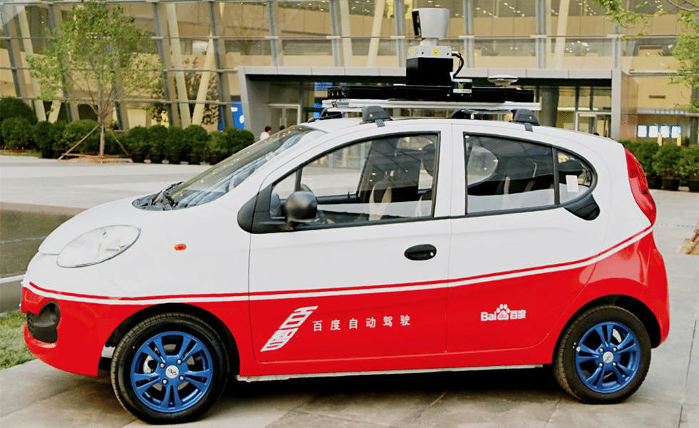 Baidu Chery EQ