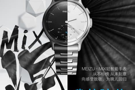 Meizu Mix