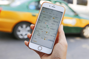 Didi Chuxing app