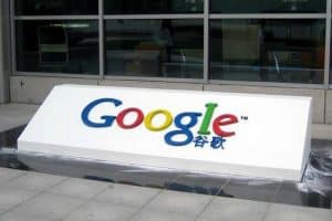 google-chine