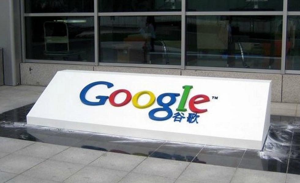 google-chine