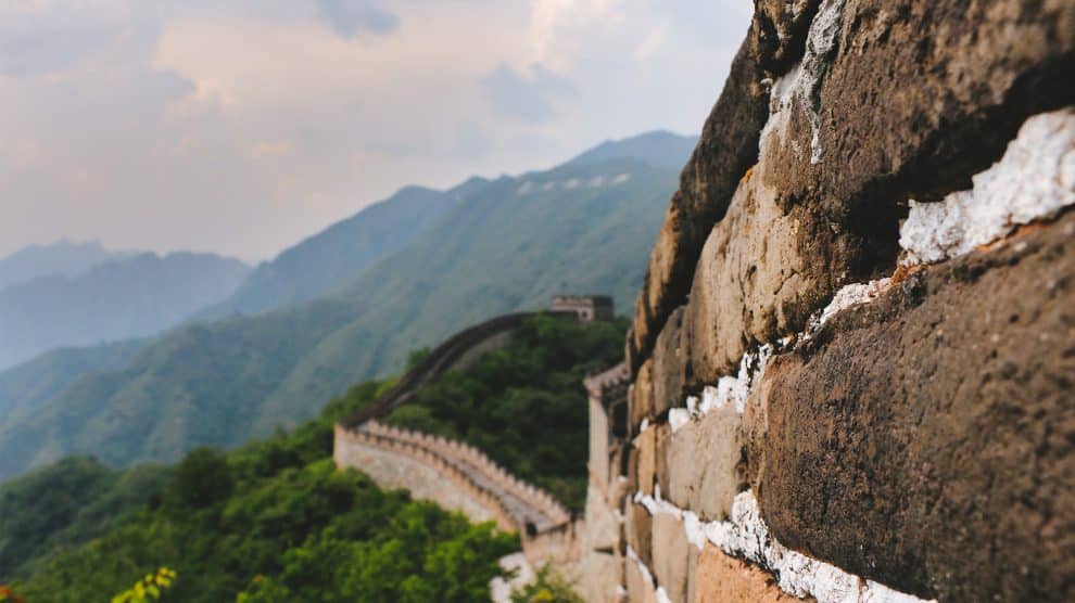 Grande Muraille de Chine