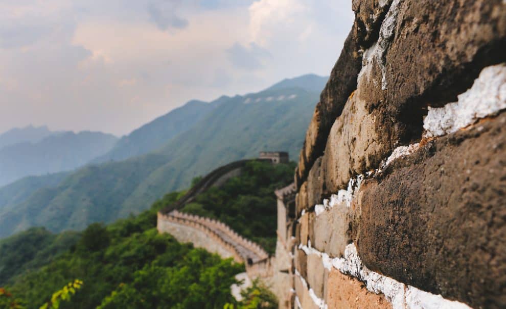 Grande Muraille de Chine