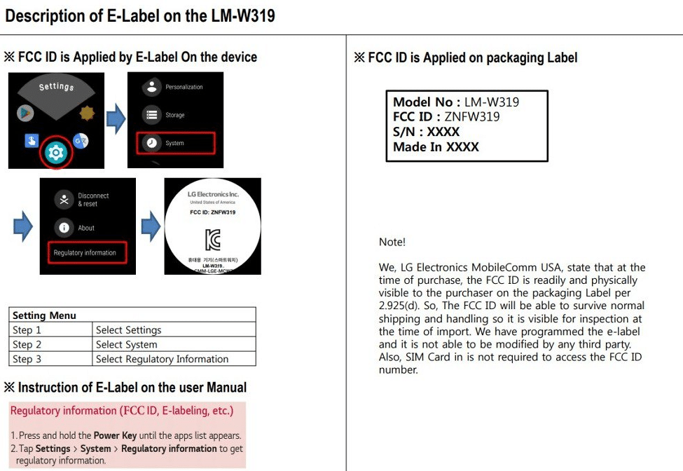 LG FCC menu